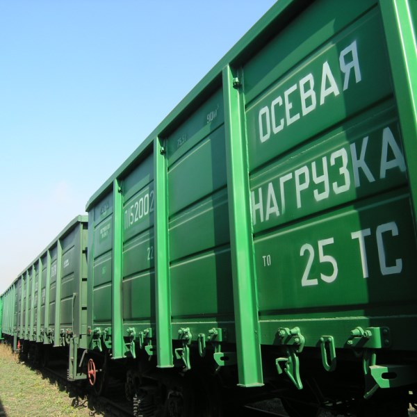 Инновационный полувагон «Азовмаша» выходит на железные дороги